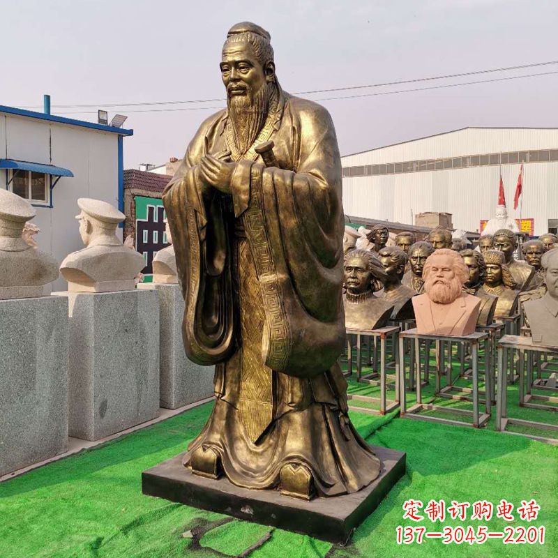 漯河校园的孔子石雕像