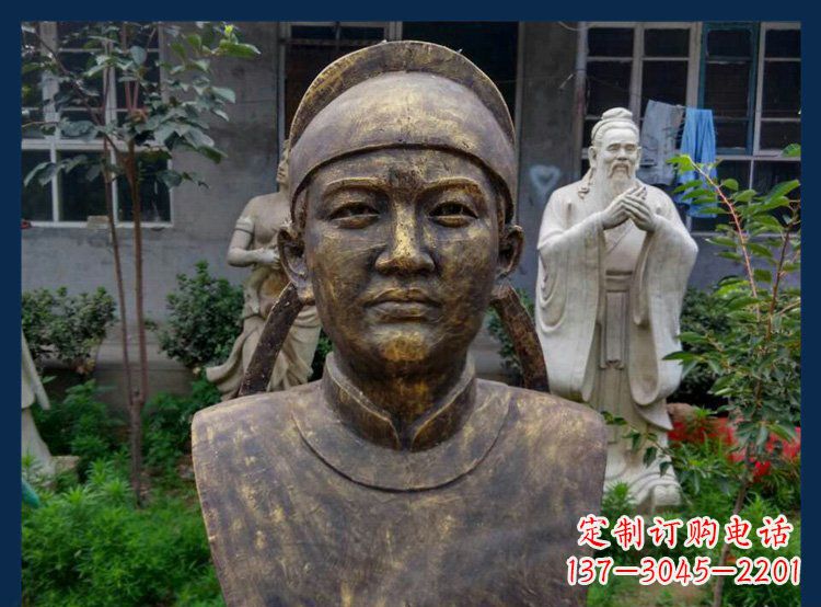 漯河校园古代名人毕昇铜雕
