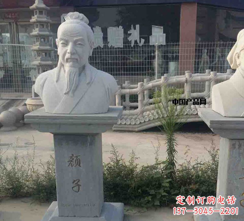 漯河校园古代名人颜回石雕