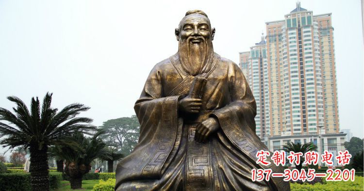 漯河校园古代名人坐式孔子铜雕