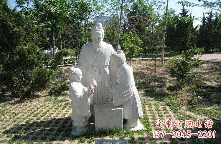 漯河校园孔融让梨石雕