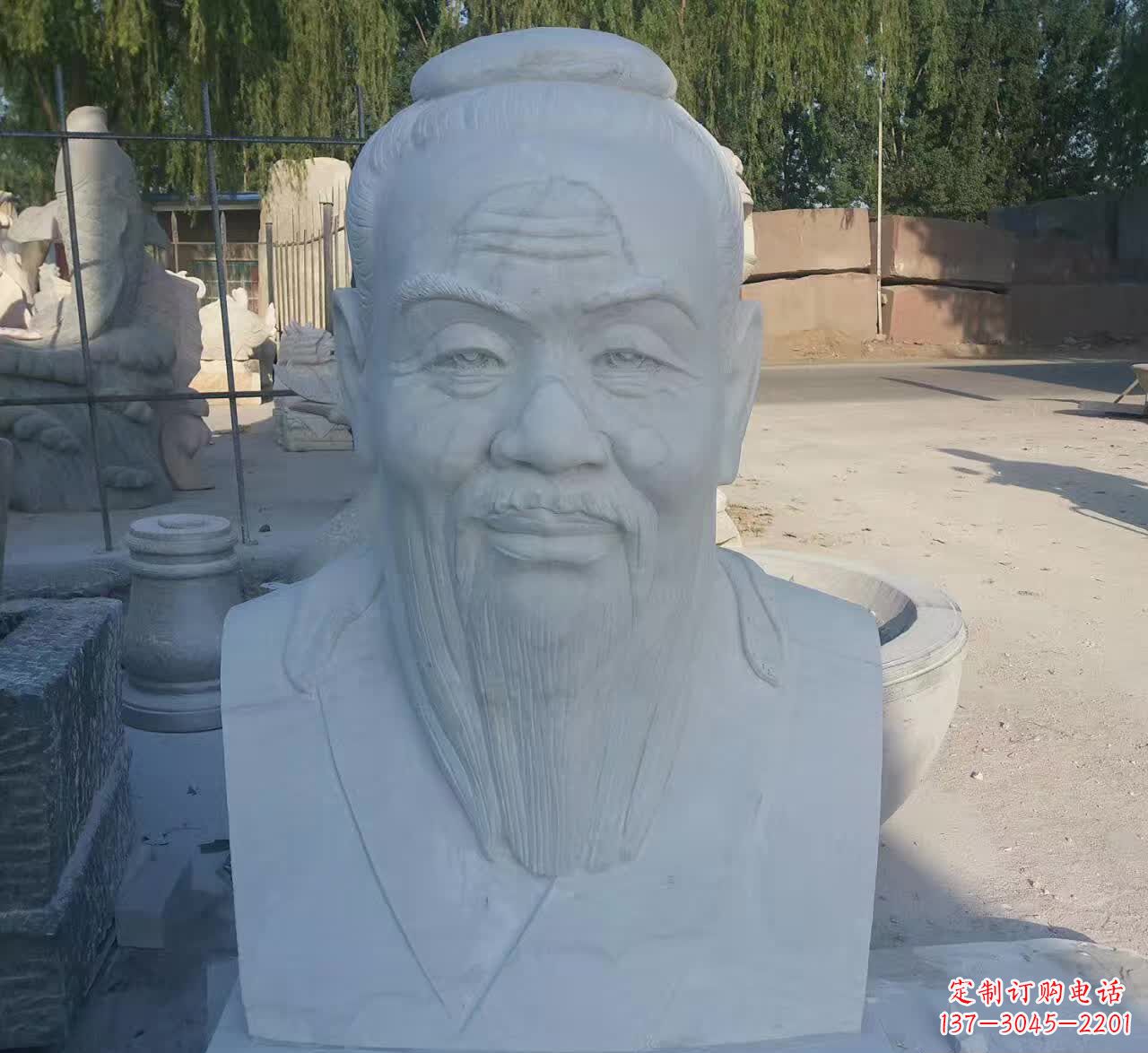漯河校园孔子胸像石雕塑
