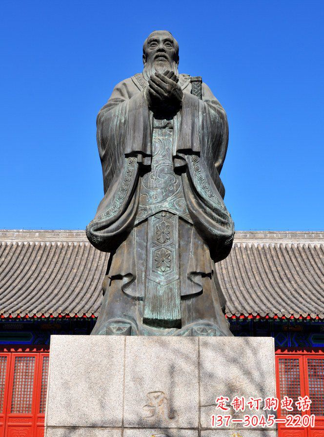 漯河校园青铜孔子人物铜雕