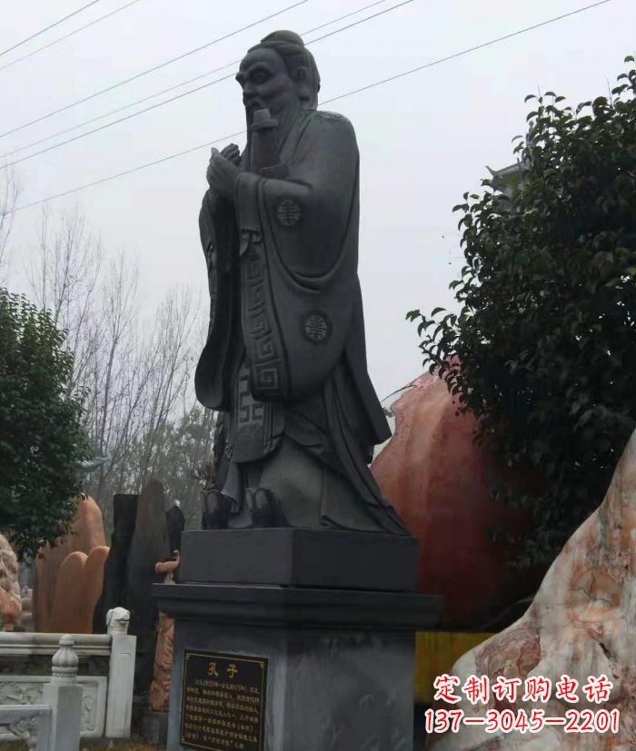 漯河校园人物孔子石雕 (2)