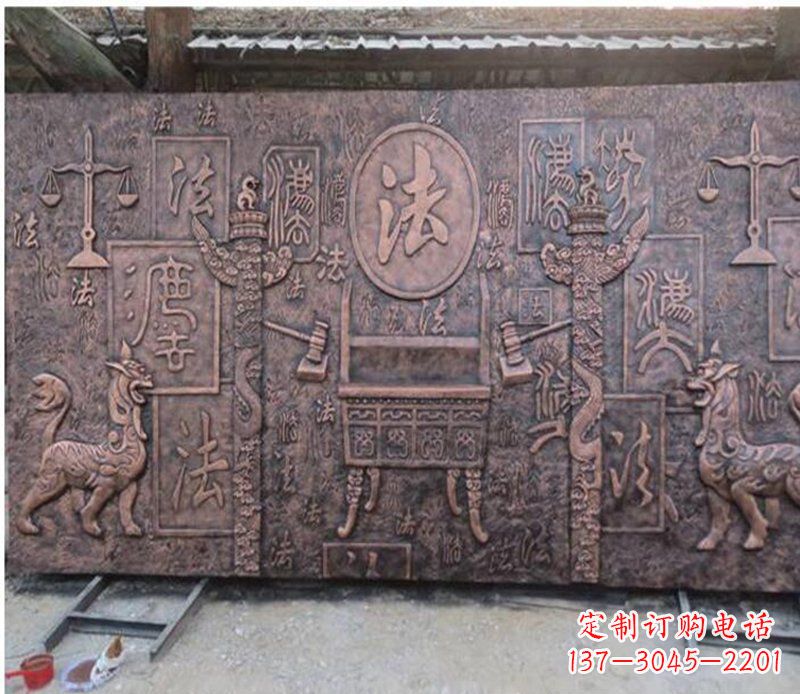 漯河獬豸法院铜浮雕