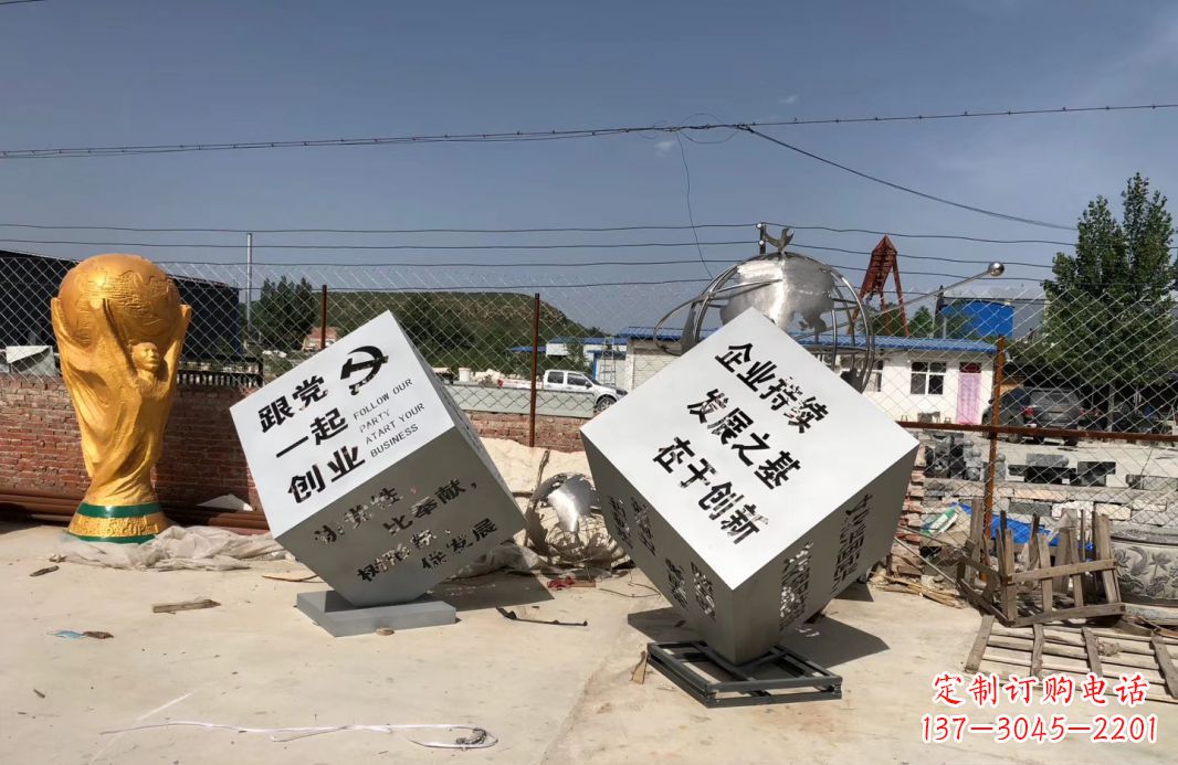 漯河行走的力量不锈钢魔方雕塑户外摆件广场雕塑