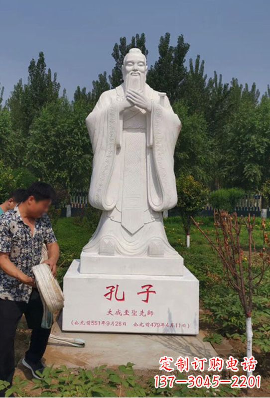 漯河幸福门孔子雕像