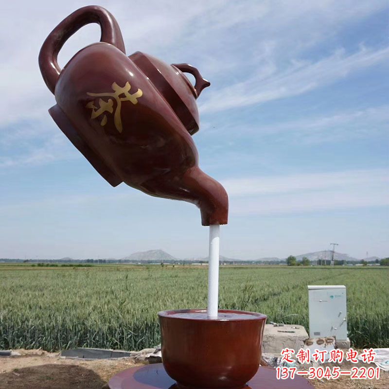 漯河悬空茶壶景观喷泉
