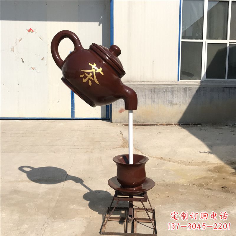 漯河悬空茶壶流水喷泉