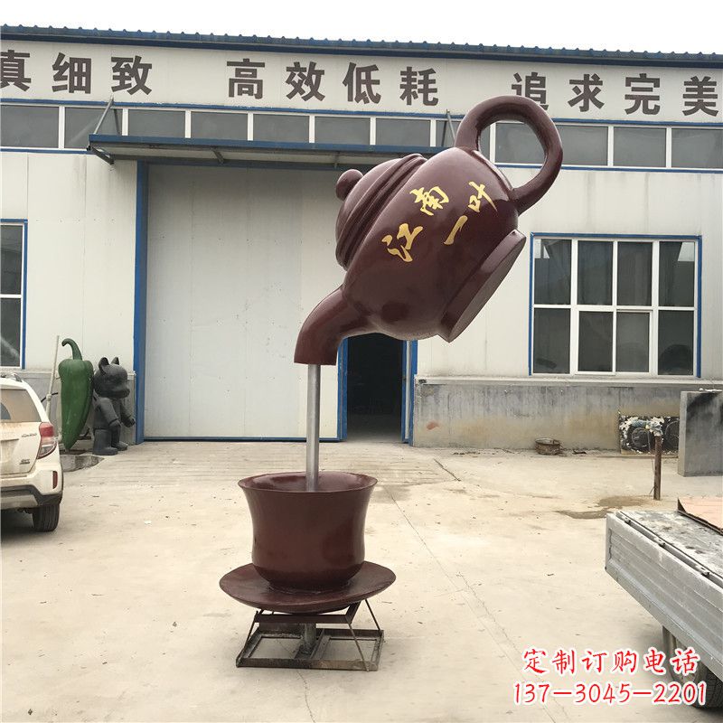 漯河悬空茶壶喷泉雕塑