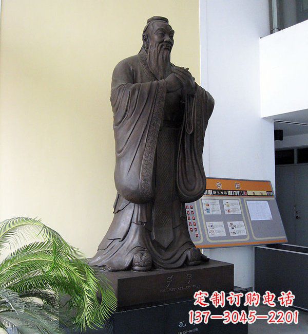 漯河学校孔子铜雕