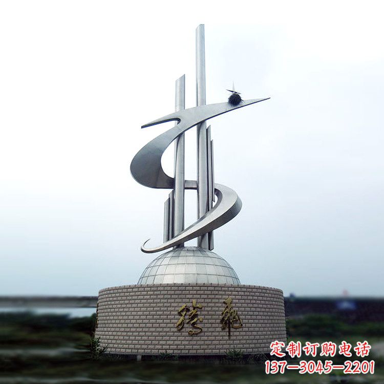 漯河学校企业腾飞龙形不锈钢景观雕塑