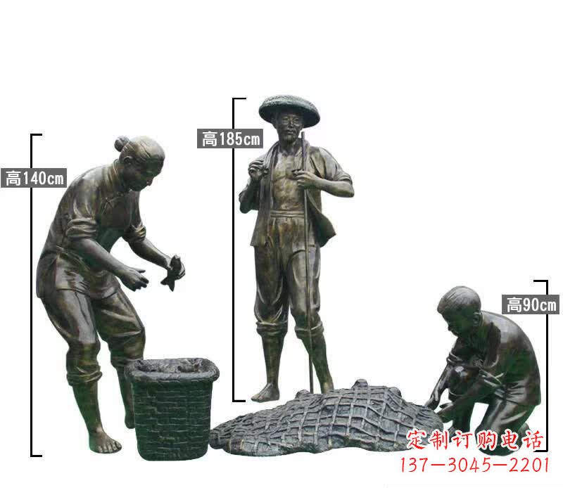 漯河渔夫捕鱼民俗铜雕