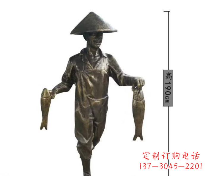 漯河渔夫捕鱼民俗铜雕 (2)