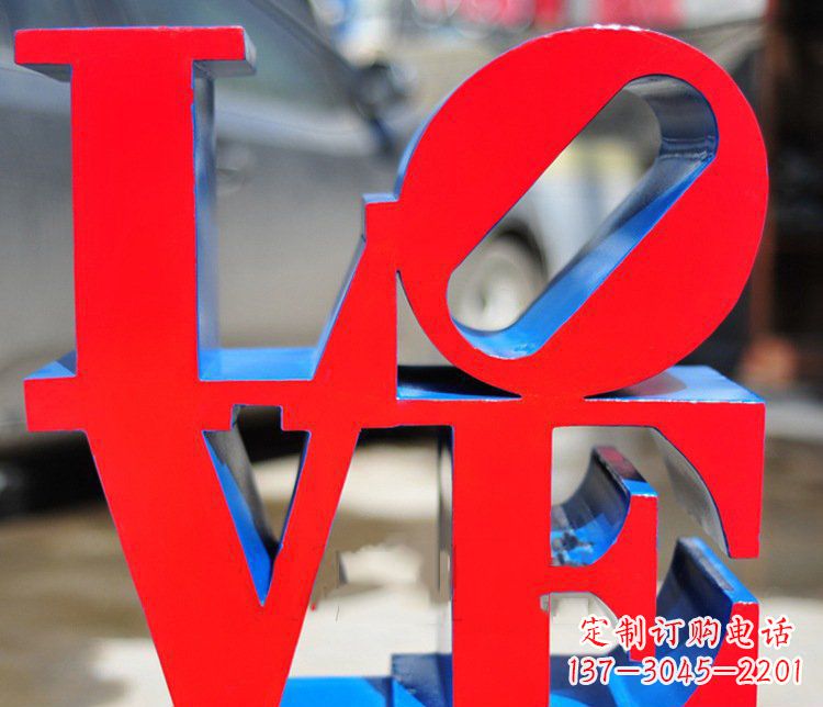 漯河园林不锈钢love字母雕塑