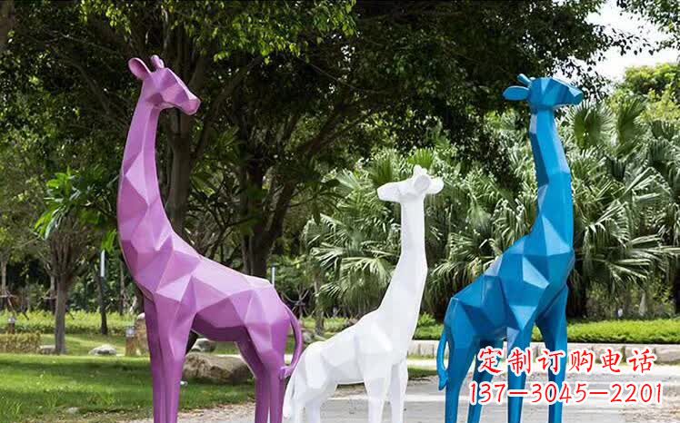 漯河园林不锈钢动物长颈鹿雕塑