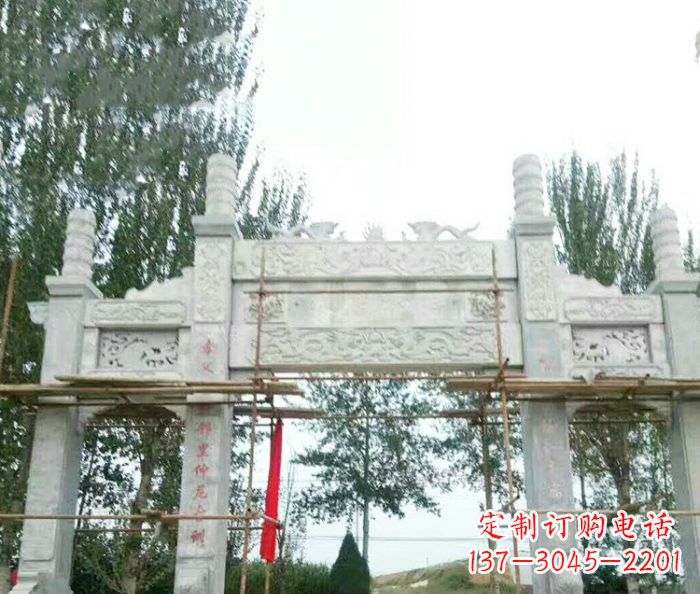漯河园林仿古三门牌坊石雕 (3)