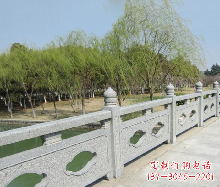 漯河园林景观真山桥石雕栏板