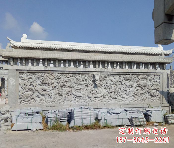 漯河园林九龙壁石雕影壁 (3)