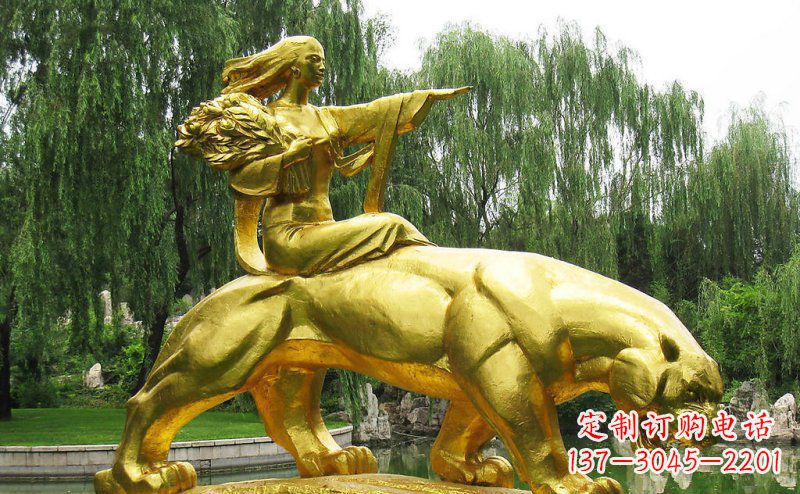 漯河园林骑老虎的美女人物鎏金景观铜雕