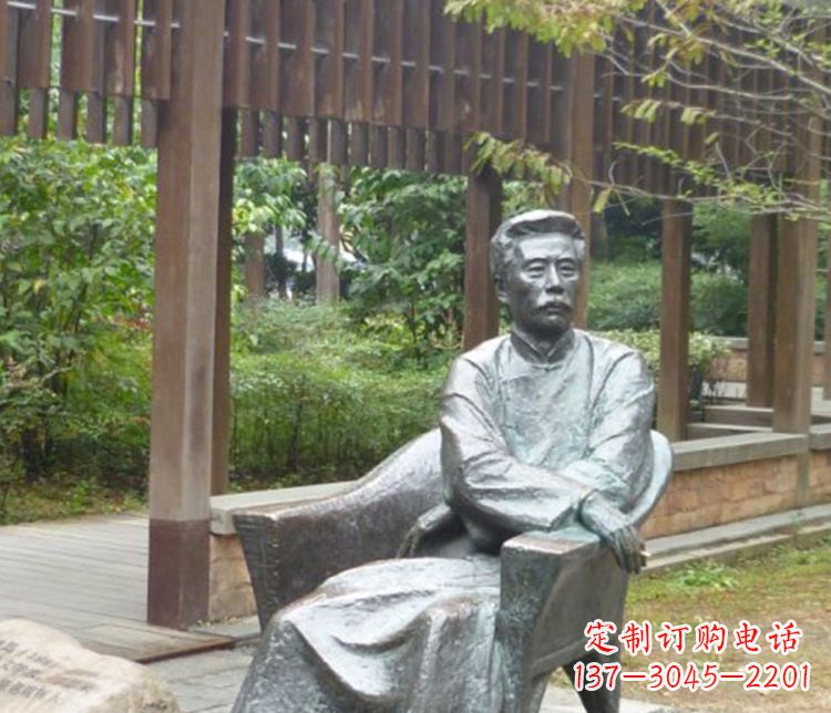 漯河园林现代名人鲁迅石雕