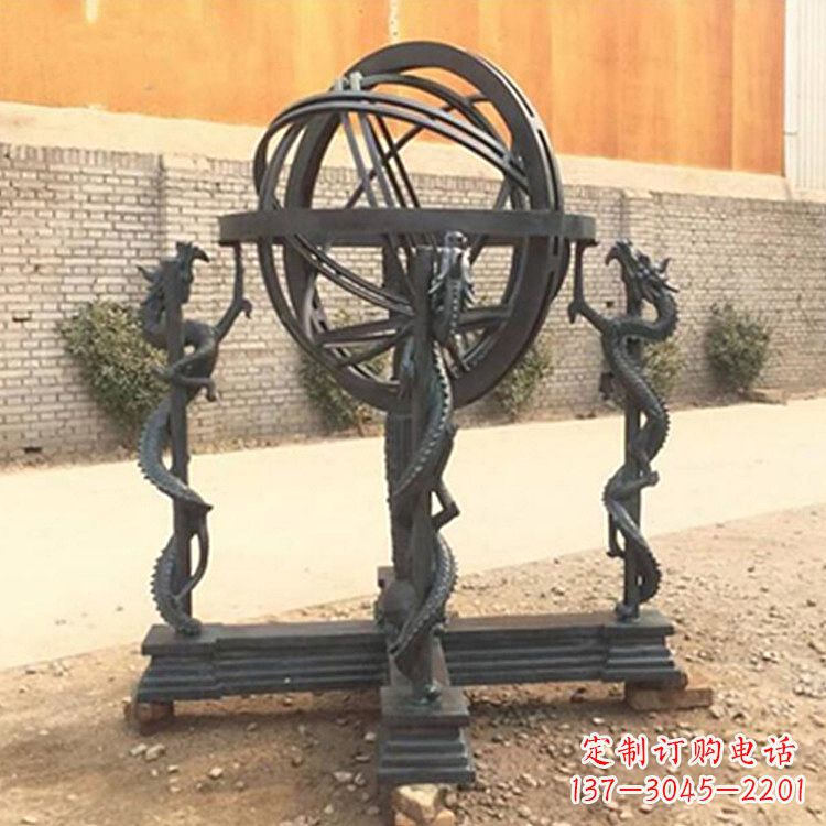 漯河张衡天体仪浑天仪雕塑摆件