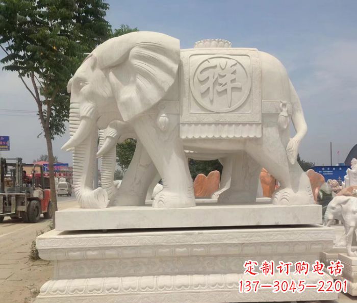 漯河招财动物汉白玉吉祥大象石雕