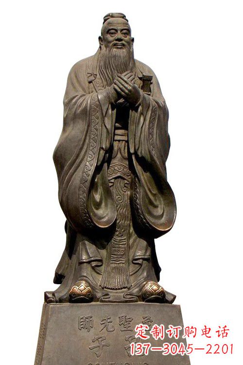 漯河至圣先师孔子铜像