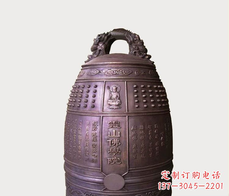 漯河铸铜寺庙铜钟