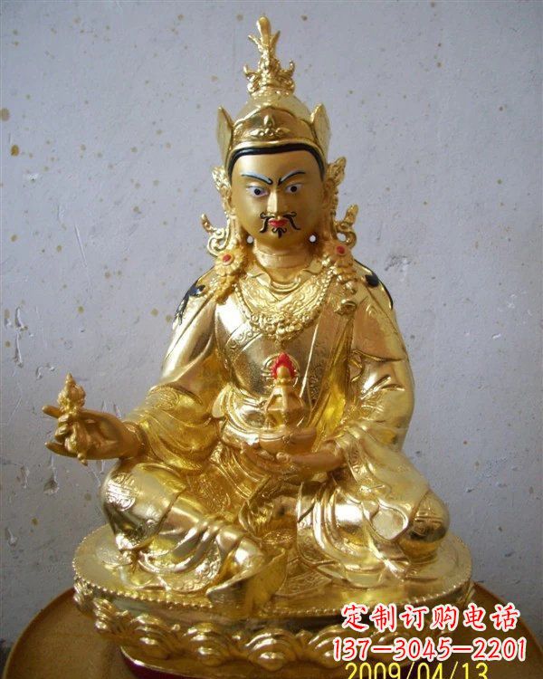 漯河铸铜贴金藏佛莲花生大士雕塑