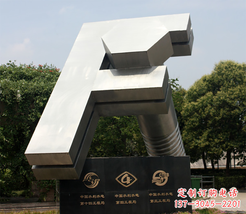 漯河户外雕塑字母
